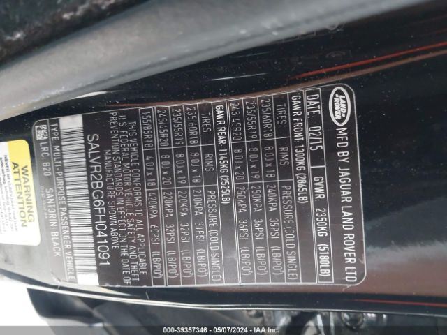 SALVR2BG6FH041091 Land Rover Range Rover Evoque Pure