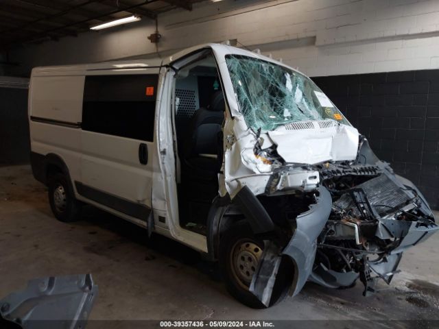 Auction sale of the 2017 Ram Promaster 1500 Low Roof 136 Wb, vin: 3C6TRVAG0HE538235, lot number: 39357436