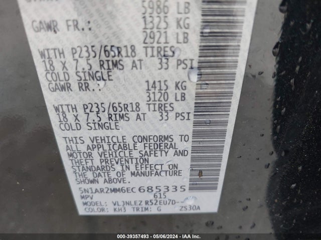 Nissan Pathfinder Sv 2014 5N1AR2MM6EC685335 Image 9