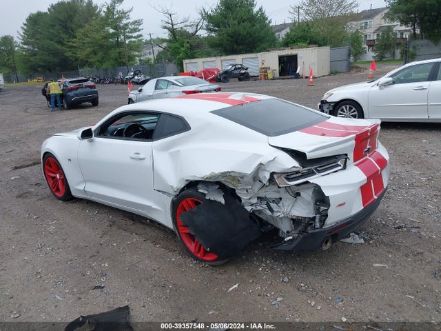 Chevrolet Camaro 1lt 2017 1G1FB1RS4H0104882 Image 3