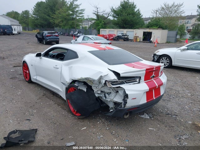 Chevrolet Camaro 1lt 2017 1G1FB1RS4H0104882 Image 6