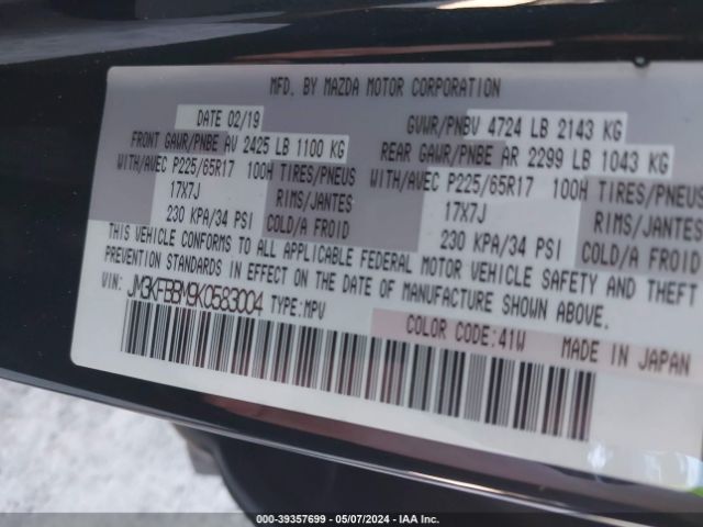JM3KFBBM9K0583004 Mazda CX-5 SPORT