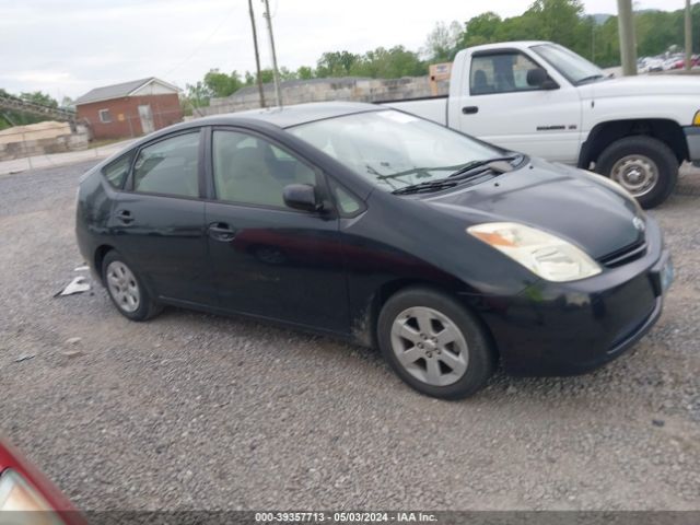 Auction sale of the 2005 Toyota Prius, vin: JTDKB20U853058784, lot number: 39357713