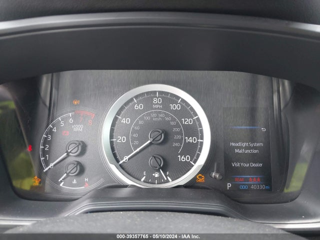 Toyota COROLLA LE 2021 JTDEPMAE2MJ117856 Image 7