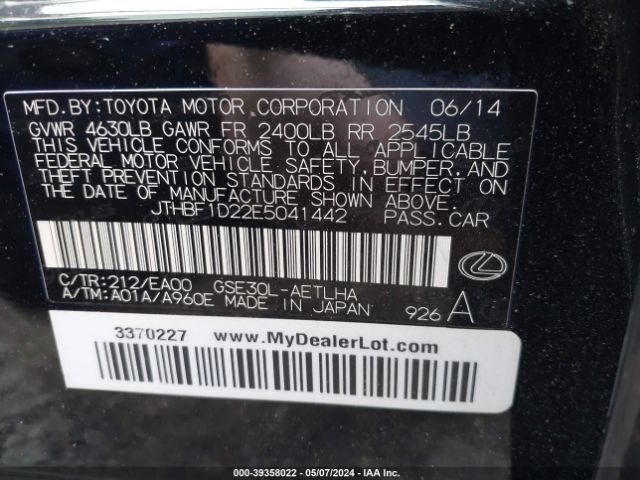 JTHBF1D22E5041442 Lexus IS 250