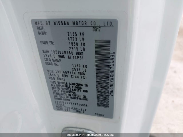Nissan Nv200 S 2017 3N6CM0KNXHK716836 Image 9