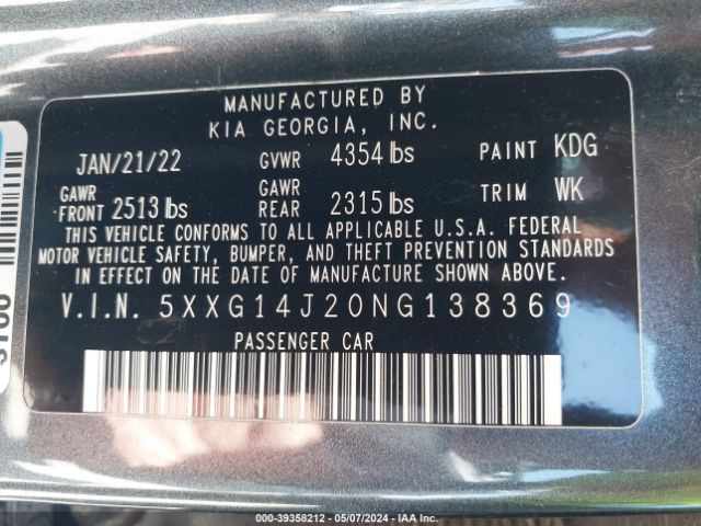 5XXG14J20NG138369 KIA K5 LXS
