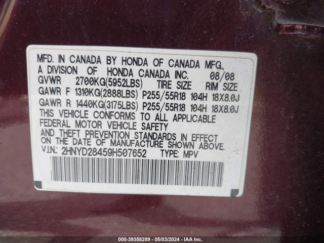 Продажа на аукционе авто 2009 Acura Mdx Technology Package, vin: 2HNYD28459H507652, номер лота: 39358289