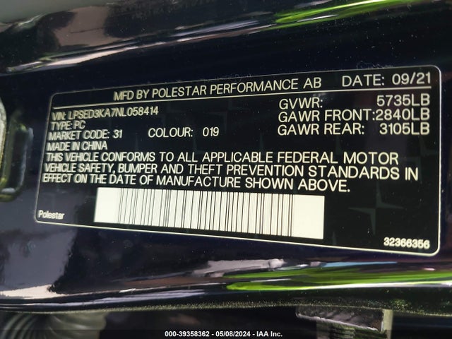 LPSED3KA7NL058414 Polestar 2 Long Range Dual Motor