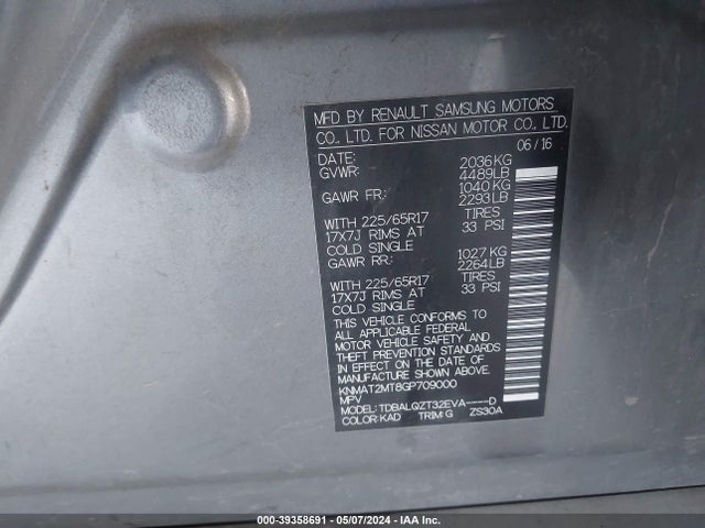 Nissan ROGUE SV 2016 KNMAT2MT8GP709000 Image 9