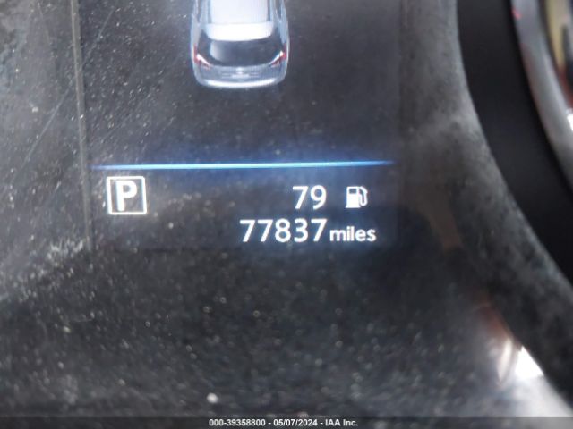 5N1AT2MT7LC717571 Nissan Rogue Sl Fwd