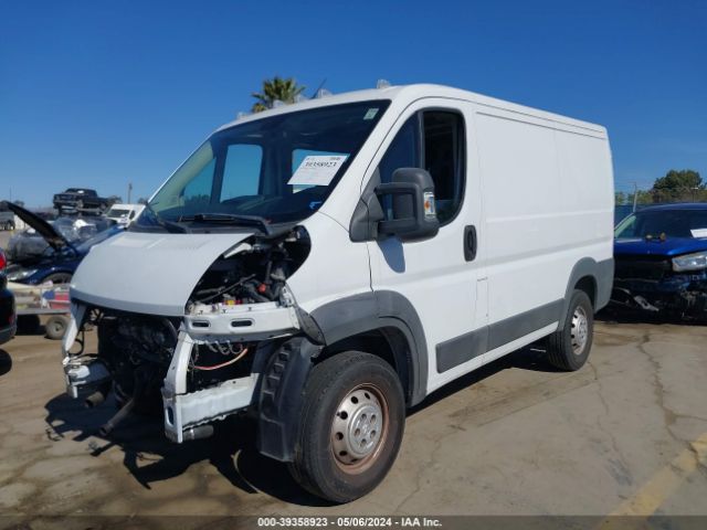 3C6TRVND4EE125861 RAM Promaster 1500 Low Roof