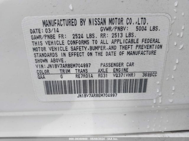 JN1BV7AR8EM704997 Infiniti Q50 Premium