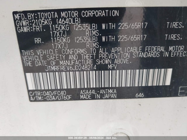 Toyota Rav4 Xle 2018 JTMRFREV6JD248214 Image 9