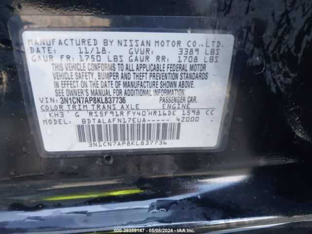 3N1CN7AP8KL837736 Nissan Versa 1.6 S