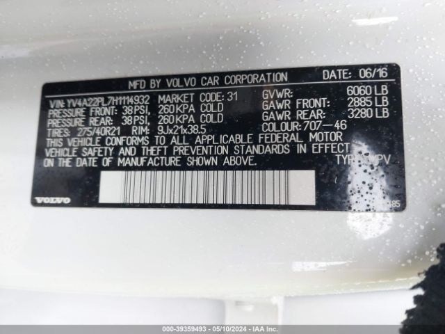 YV4A22PL7H1114932 Volvo Xc90 T6 Inscription
