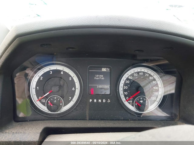 3C6JR7AT7EG245237 RAM 1500 Tradesman