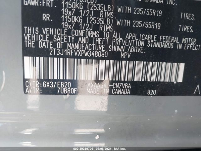2T3J1RFVXPW348080 Toyota Rav4 Adventure