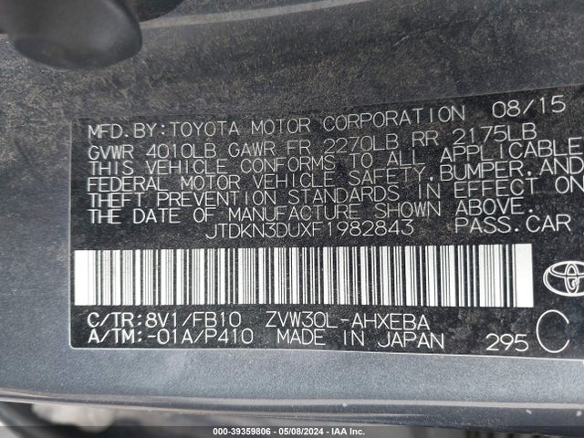 Toyota Prius Two 2015 JTDKN3DUXF1982843 Image 9