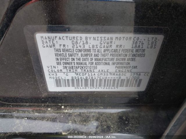 3N1AB7AP2KY210159 Nissan SENTRA S