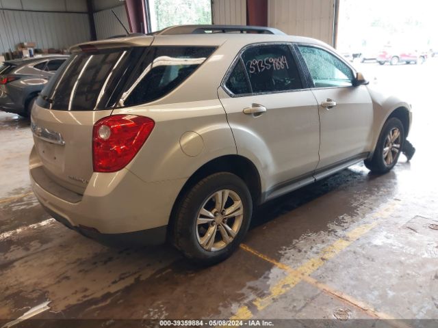 2GNFLFEK8F6212389 Chevrolet EQUINOX 1LT