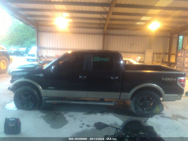 Ford F-150 King Ranch 2014 1FTFW1ET2EKD59220 Image 15