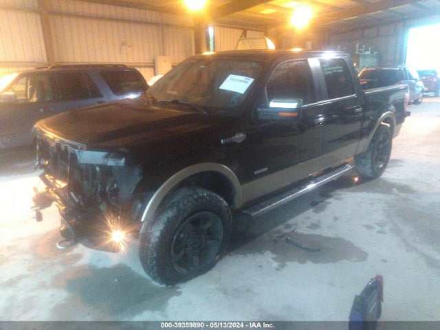 Ford F-150 King Ranch 2014 1FTFW1ET2EKD59220 Image 2