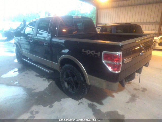 Ford F-150 King Ranch 2014 1FTFW1ET2EKD59220 Image 3