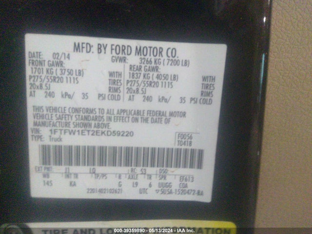 Ford F-150 King Ranch 2014 1FTFW1ET2EKD59220 Image 9