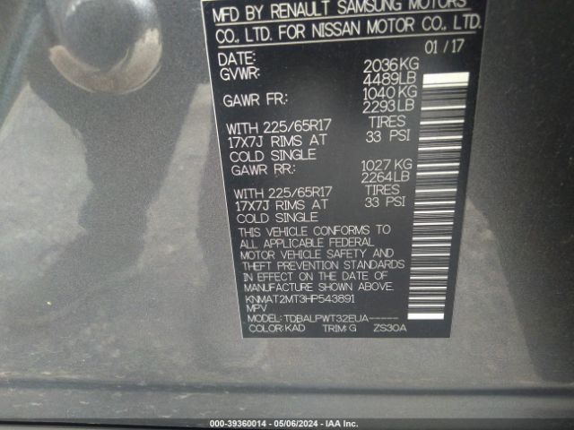 KNMAT2MT3HP543891 Nissan ROGUE S