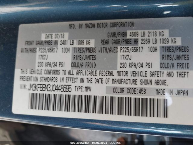 JM3KFBBM3J0448695 Mazda CX-5 SPORT