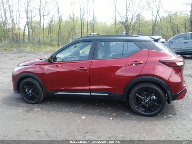 Nissan Kicks Sr Xtronic Cvt 2023 3N1CP5DV0PL547846 Image 14