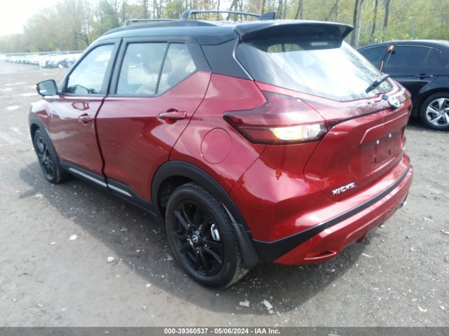 Nissan Kicks Sr Xtronic Cvt 2023 3N1CP5DV0PL547846 Image 3
