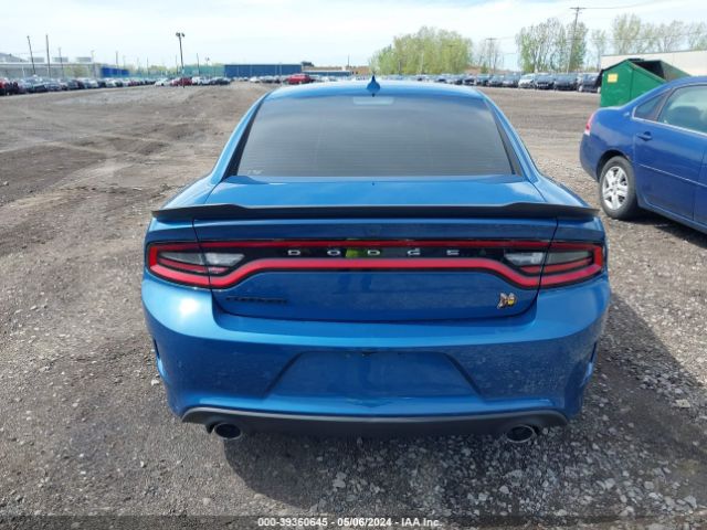 2C3CDXGJ1LH183955 Dodge Charger Scat Pack Rwd