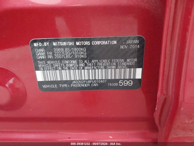 JA32U2FU8FU010407 Mitsubishi LANCER ES