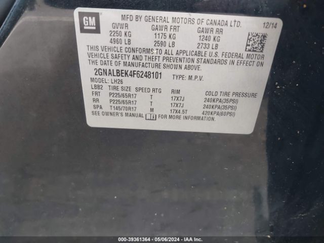 2GNALBEK4F6248101 Chevrolet EQUINOX 1LT