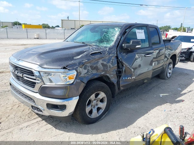 1C6RRFFG5LN364269 RAM 1500 Big Horn  4x4 5'7 Box
