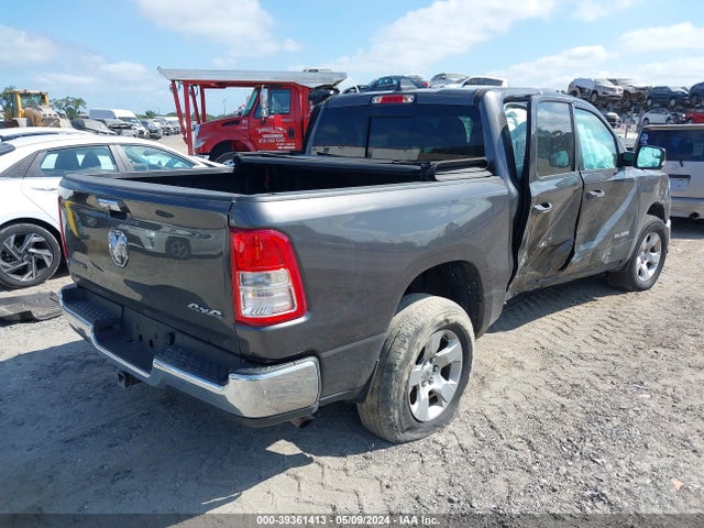 1C6RRFFG5LN364269 RAM 1500 Big Horn  4x4 5'7 Box