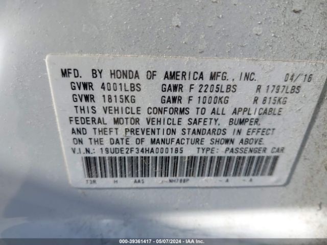 19UDE2F34HA000185 Acura Ilx Acurawatch Plus Package