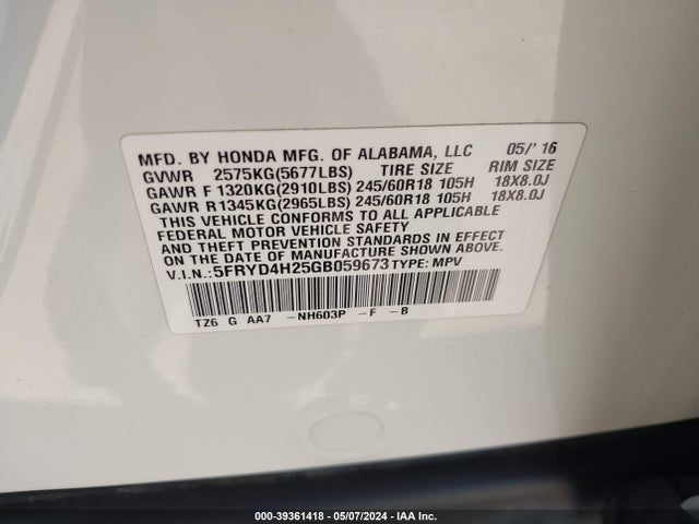 5FRYD4H25GB059673 Acura Mdx Acurawatch Plus Package