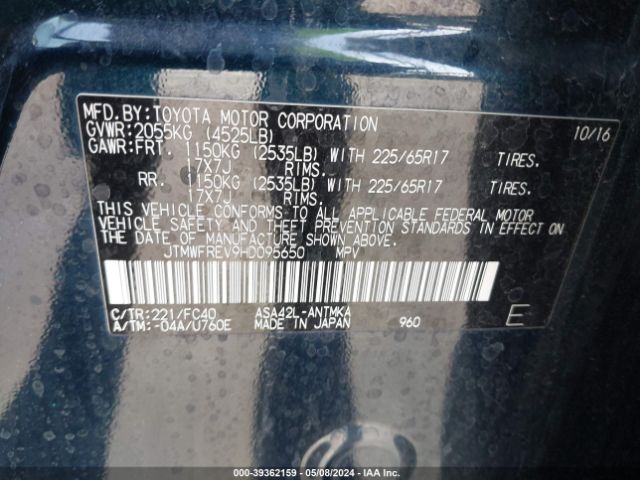 JTMWFREV9HD095650 Toyota Rav4 Xle