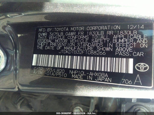 Toyota Prius C Four 2015 JTDKDTB32F1088266 Image 9