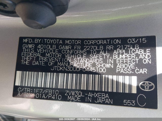 Toyota Prius Three 2015 JTDKN3DU0F0445100 Image 9