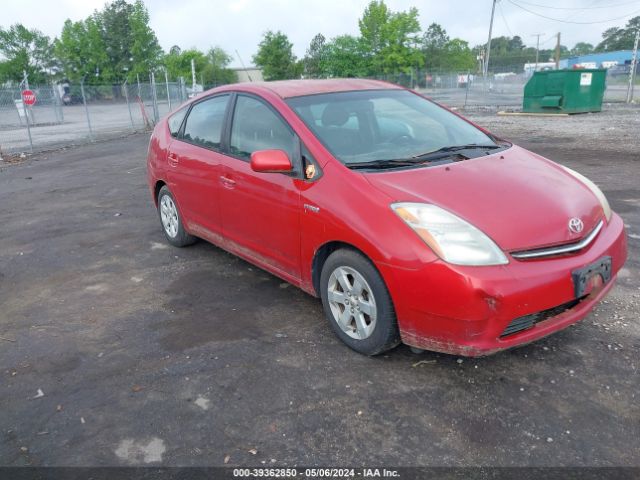 Продаж на аукціоні авто 2006 Toyota Prius, vin: JTDKB20UX67077038, номер лоту: 39362850