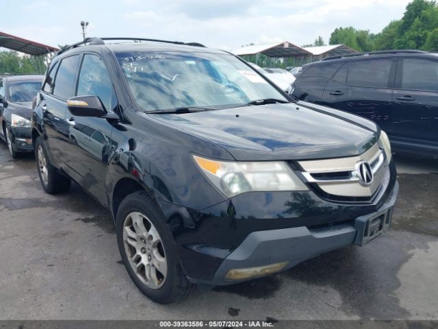 Auction sale of the 2009 Acura Mdx Technology Package, vin: 2HNYD28489H532139, lot number: 39363586