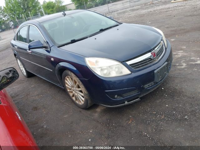 Auction sale of the 2008 Saturn Aura Xr, vin: 1G8ZV57788F137344, lot number: 39363788