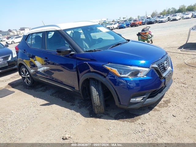 Nissan Kicks Sr Xtronic Cvt 2020 3N1CP5DV1LL477767 главное изображение