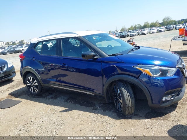 Nissan Kicks Sr Xtronic Cvt 2020 3N1CP5DV1LL477767 Image 13