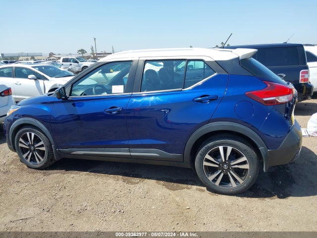 Nissan Kicks Sr Xtronic Cvt 2020 3N1CP5DV1LL477767 Image 14