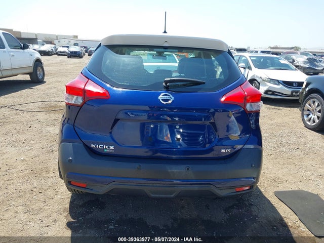Nissan Kicks Sr Xtronic Cvt 2020 3N1CP5DV1LL477767 Image 16